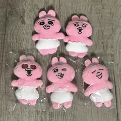 おぱんちゅうさぎ マスコット 5種セット — image 1