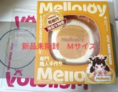 メロジョイ 贅沢スフレ Mサイズ クリーミークリーム スクイーズ — image 1