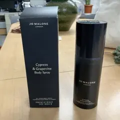 Jo Malone Cypress & Grapevine ボディスプレー — image 1