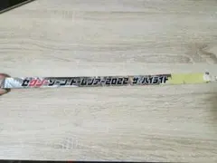 SexyZone timelesz 銀テープ 2022 ザハイライト — image 1