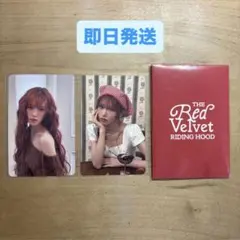 Red Velvet ウェンディ シーグリ ラントレ 2枚セット — image 1