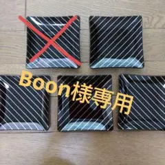 四角い小皿　4枚セット　Adam&Eve ブラック×ゴールド ストライプ — image 1