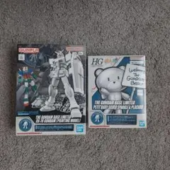 ガンダムベース限定 ペインティングモデル シルバースパークル＆プラカード — image 1
