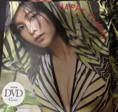 週刊プレイボーイ 2026.6.29 26号 特別付録 小貫莉奈 DVD42分 — image 1