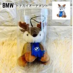 未使用　BMW トナカイオーナメント ぬいぐるみ キーホルダー — image 1