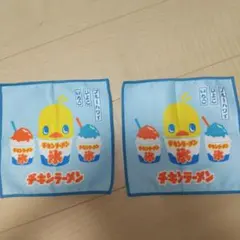 チキンラーメン屋台 ハンカチ — image 1
