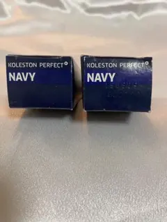 WELLA Koleston Perfect NAVY 80g 2本セット　新品 — image 1