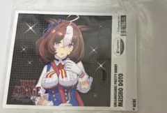 ウマ娘　ラベル缶　メイショウドトウ — image 1