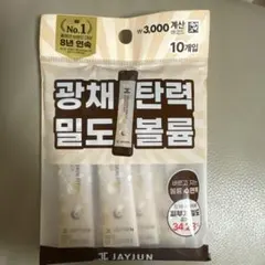 JAYJUN コラーゲン スキンフィット スリーピングパック — image 1