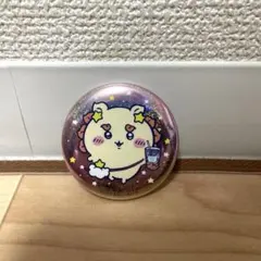 ちいかわ×星ふるスカイツリー　 トレーディングホログラム缶バッジ　シーサー — image 1