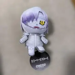 DEATH NOTE デスノート ぬいぷりけ おすわり レム — image 1