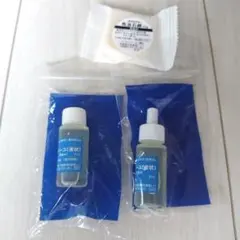 ソンバーユ 液状特製 8ml 2本 馬油石鹸 試供品セット — image 1