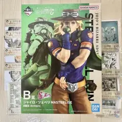 一番くじスティールボールラン B賞ジャイロツェペリ　おまけ9点付き — image 1