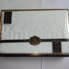Dreem Cotton バスタオル 綿100% ホテル仕様　大判サイズ — image 1