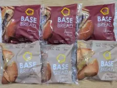 ベースフード BASE BREAD こしあん3個 栗あん3個セット — image 1