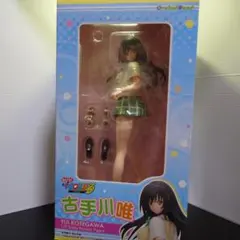 Orchid Seed 　To LOVEる -とらぶる-　古手川唯 — image 1