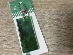 早い者勝ち‼️ WIND BREAKER カラーアクリルキーホルダー 十亀条 — image 1