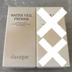 【新品未開封】 dasique デイジーク ウォーターベールプライマー 40ml — image 1
