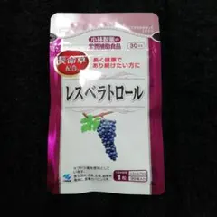 【小林製薬】レスベラトロール 30日分 サプリメント — image 1
