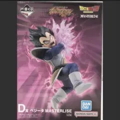 ドラゴンボール　一番くじ スペクタクルバトル　D賞 ベジータMASTERLISE — image 1