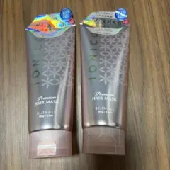 IONICO Premium HAIR MASK 180g 2本セット — image 1