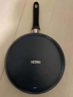 THERMOS ダークブルー フライパン 2101 新品未使用　箱無し　軽量 — image 1