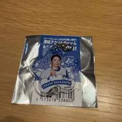 (即購入OK)中島卓也 連結アクリルチャーム 北海道日本ハムファイターズ — image 1