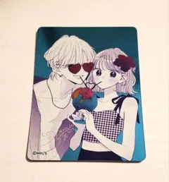 不可抗力のiloveyou メタキラカード 1枚 — image 1