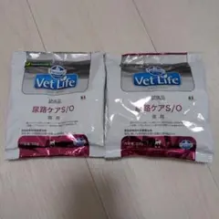 ファルミナ ベットライフ 尿路ケア 50g 2つセット — image 1