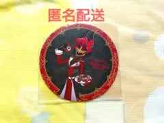 ハズビンホテル アニメイトカフェ特典 コースター アラスター — image 1