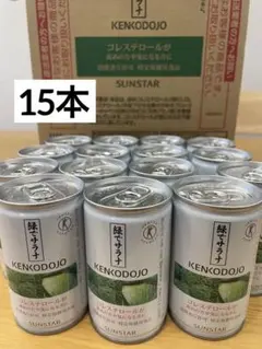 SUNSTAR 緑でサラナ 160g 缶 15本セット — image 1