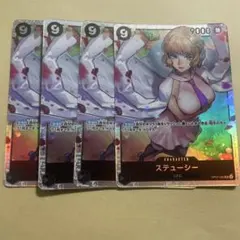 ステューシーsr op07-085 4枚 — image 1