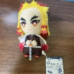 鬼滅の刃 ともぬい 伍ノ型 煉獄杏寿郎 ぬいぐるみ — image 1