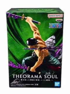 ワンピース THEORAMA SOUL ロロノア・ゾロ フィギュア — image 1