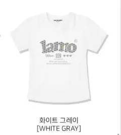 LIKE THE MOST Tシャツ WHITE GRAY — image 1