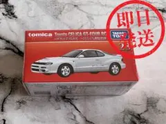 トミカ トヨタ セリカ GT-FOUR RC(発売記念仕様) — image 1