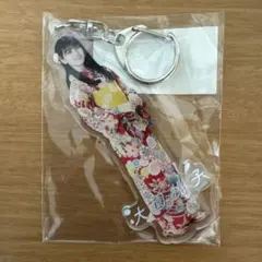 乃木坂46 大園桃子 アクリルキーホルダー 2021 — image 1