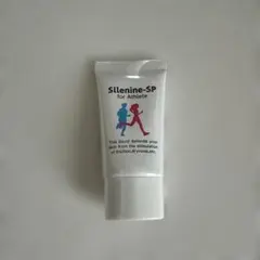 Sllenine-SP for Athlete スキンプロテクト美容液 — image 1