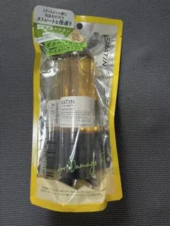 KERATIN Boost Repair Mist 90ml マイブースターズ — image 1