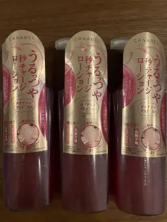 CANADEL カナデル ジュレローション 3本セット — image 1