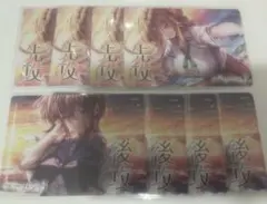 lyceeアマカノ3 柳木叶夢& 柳木詩夢 先攻後攻マーカー 4枚セット — image 1