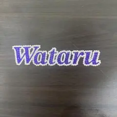 MATSURI 鈴木渉　デコうちわ　デコパーツ — image 1