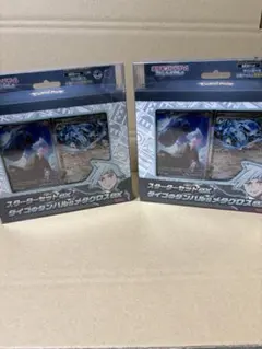 ポケモンカード スターターセットex ダイゴのダンバル — image 1