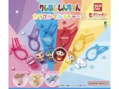 新品未使用品⭐︎クレヨンしんちゃんカラフルマルチチャーム（しんちゃん）即日発送♪ — image 1