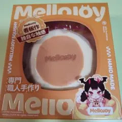 メロジョイ スクイーズ正規品 【ミディアムサイズ 贅沢スフレ Mサイズ】 — image 1
