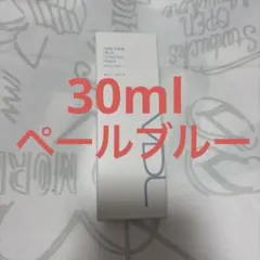 VDL トーンステインカラーコレクティングプライマー 30ml ペールブルー — image 1