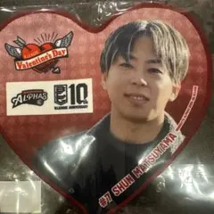 越谷アルファーズ 松山駿 ハート型タオル バレンタイン くじ Bリーグ10周年 — image 1