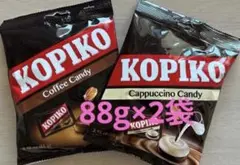 KOPIKO コピコ　88g×2袋 コーヒー　カプチーノ　キャンディ　飴　お菓子 — image 1