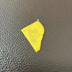 森永チョコボール 銀のエンゼル 応募券1枚 — image 1