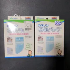 カネソン 母乳バッグ 100ml 90枚 — image 1